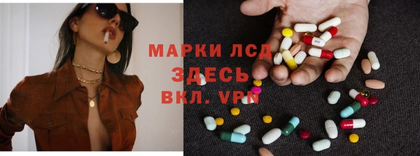 jwh Бородино