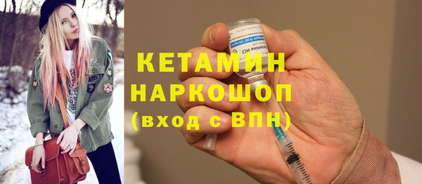 jwh Бородино