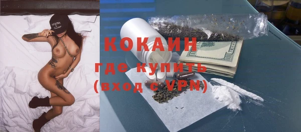 jwh Бородино