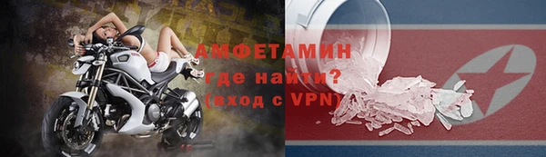 jwh Бородино