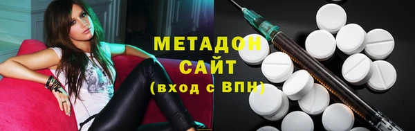 мдма Бронницы