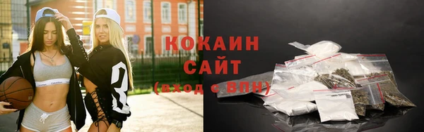 jwh Бородино