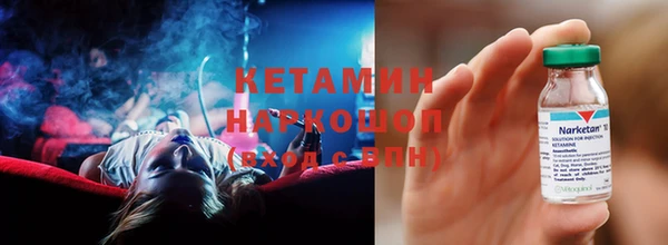 jwh Бородино