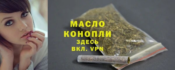jwh Бородино