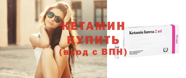 jwh Бородино