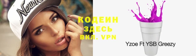 jwh Бородино