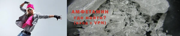 jwh Бородино