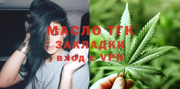 jwh Бородино