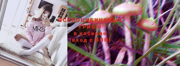 мдма Бронницы