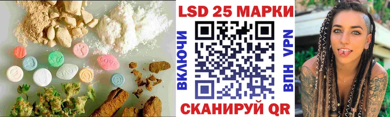 МЕГА ссылка  Конаково  LSD-25 экстази ecstasy 