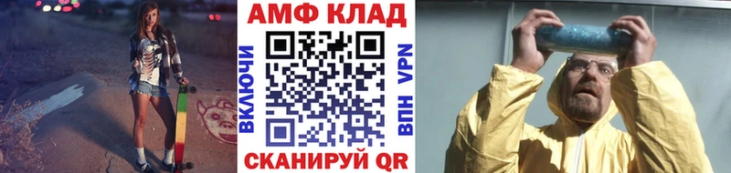 наркота  Конаково  Первитин пудра 